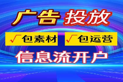 SEM推广优化实战案例：策略与技巧